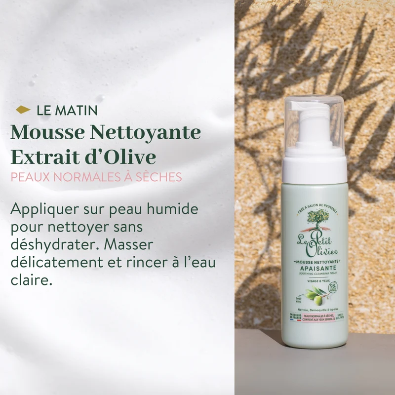 Rituel Soin Visage Complet Douceur