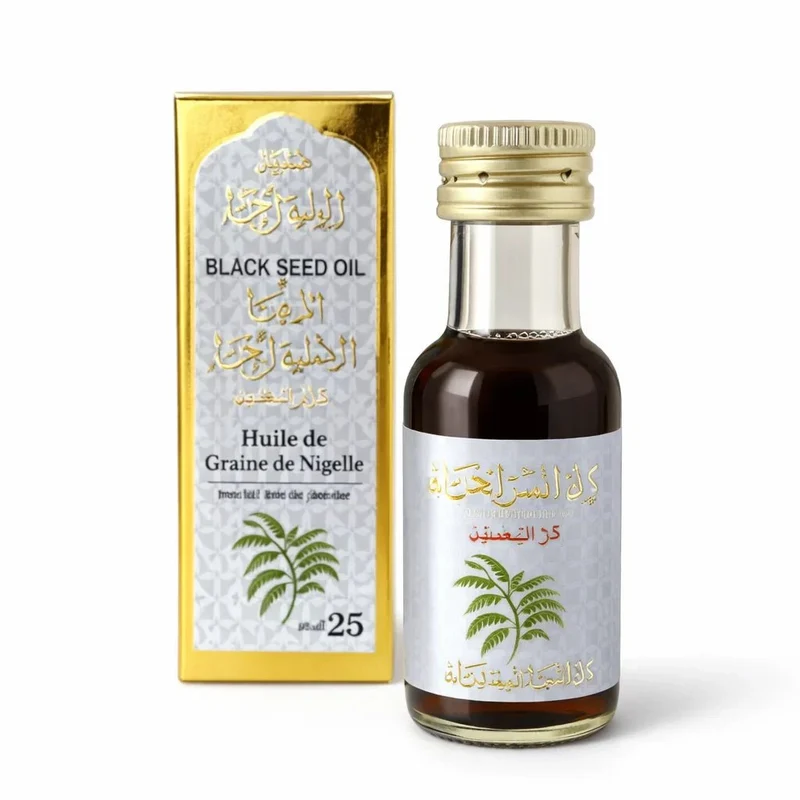 Huile de Graine de Nigelle 25ml 100% Pure et Naturelle