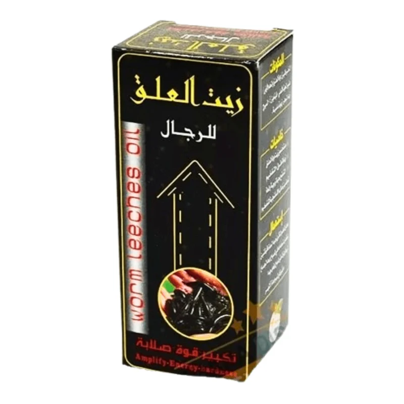 Huile de Sangsue El Alak 60 ml
