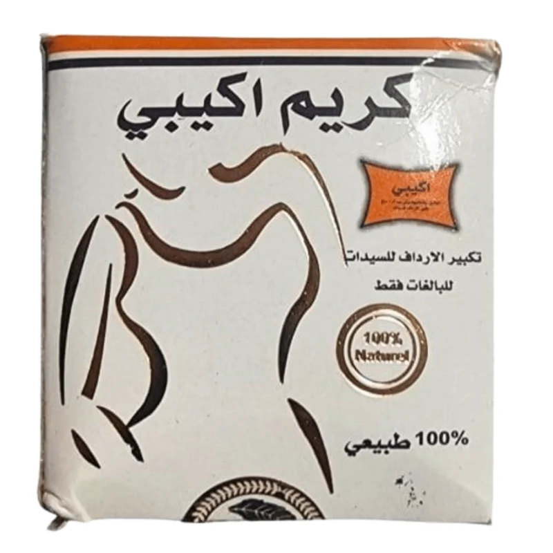 Yokebe Crème - Volume Naturel Fesses et Hanches