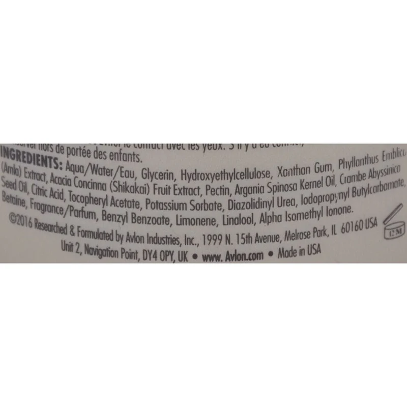 KERACARE NATURAL TEXTURES ≡ Defining Custard