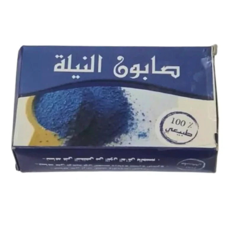 Savon Nila Bleue 100g | Poudre de nila