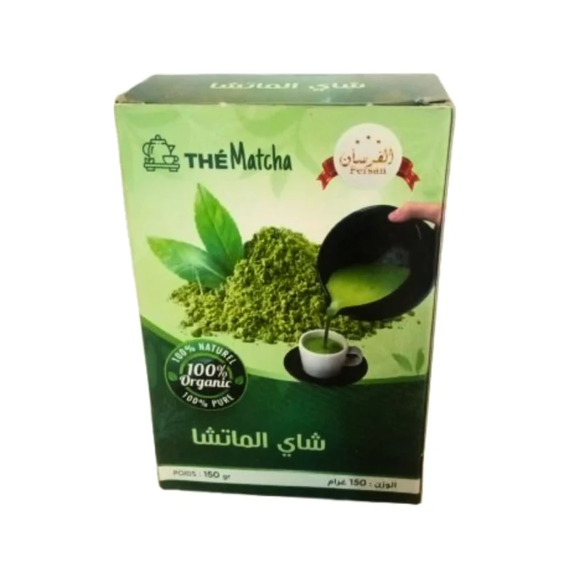 Thé Matcha Minceur 150g