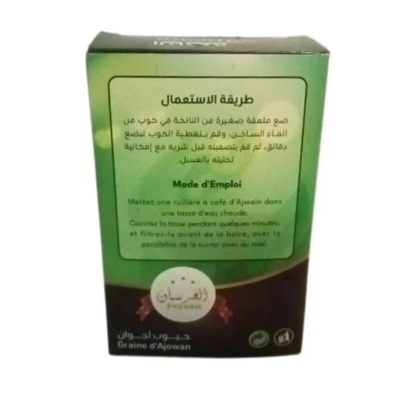 Graine d’Ajowan Nakhla 150g – Bienfaits Multiples