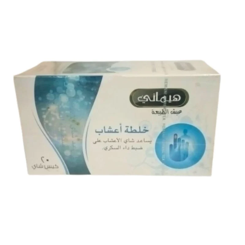 Mix d'Herbes – 20 Sachets Naturels