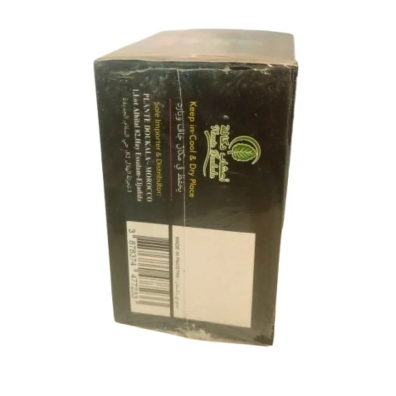 Encens Jawi Aswad Noir du Maroc 1kg