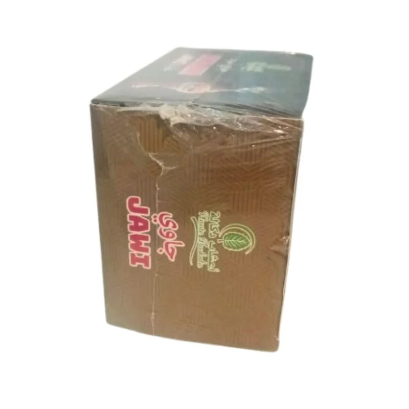 Encens Jawi Aswad Noir du Maroc 1kg