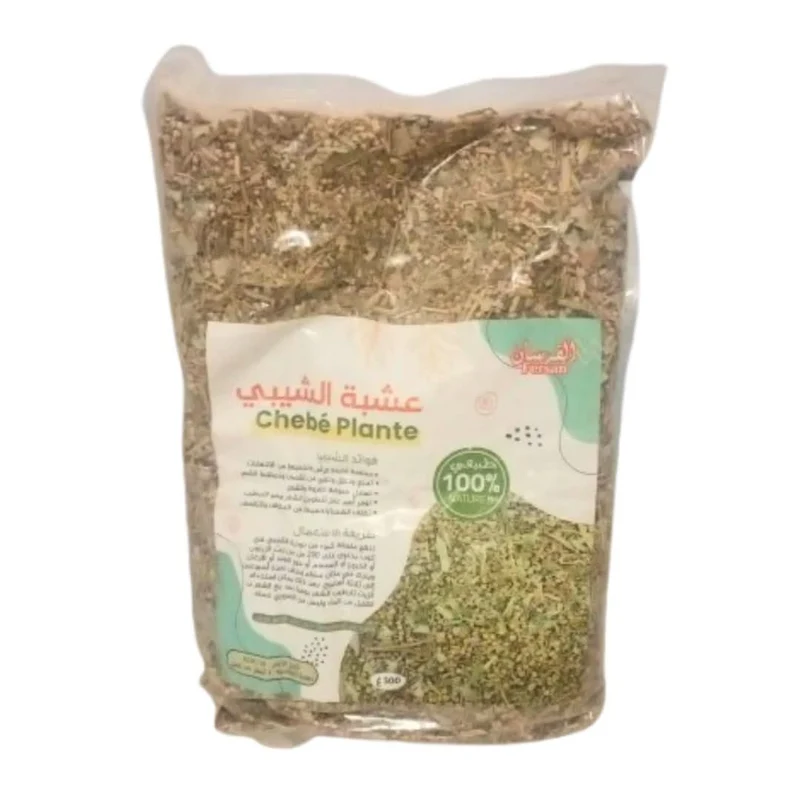Chebé Plante Bio - Secret pour Cheveux Longs et Forts