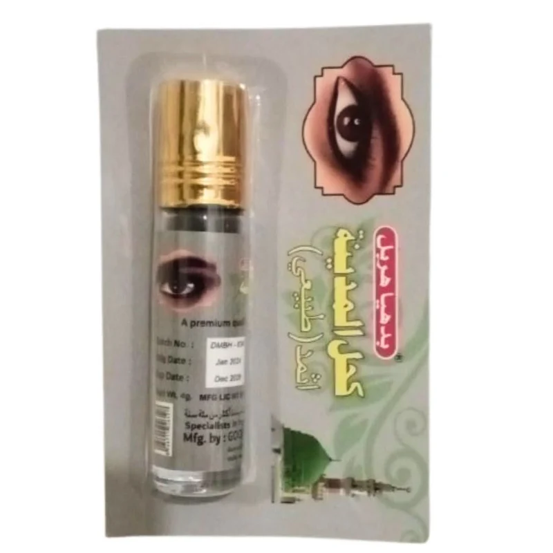 Kohl Al Athmad Al Madina Gris - Poudre Naturelle 30g