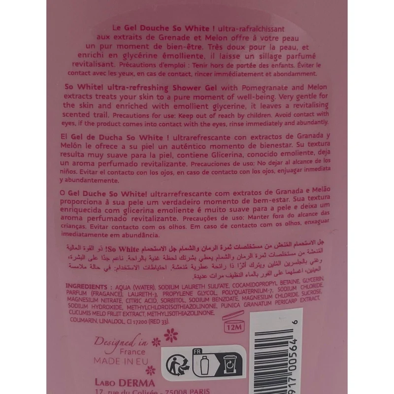 FAIR & WHITE SO WHITE Fraicher≡ Gel Douche
