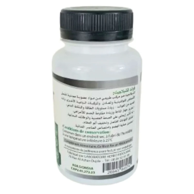 Capsules de Shilajit 60 unités