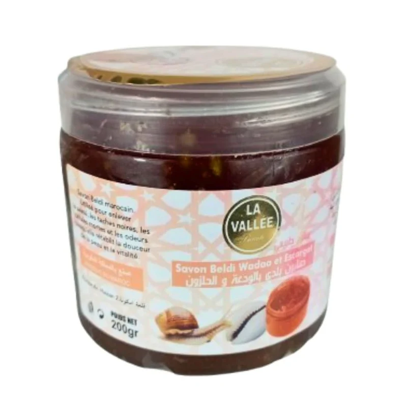 Savon Beldi Noir au Cauris et Escargot