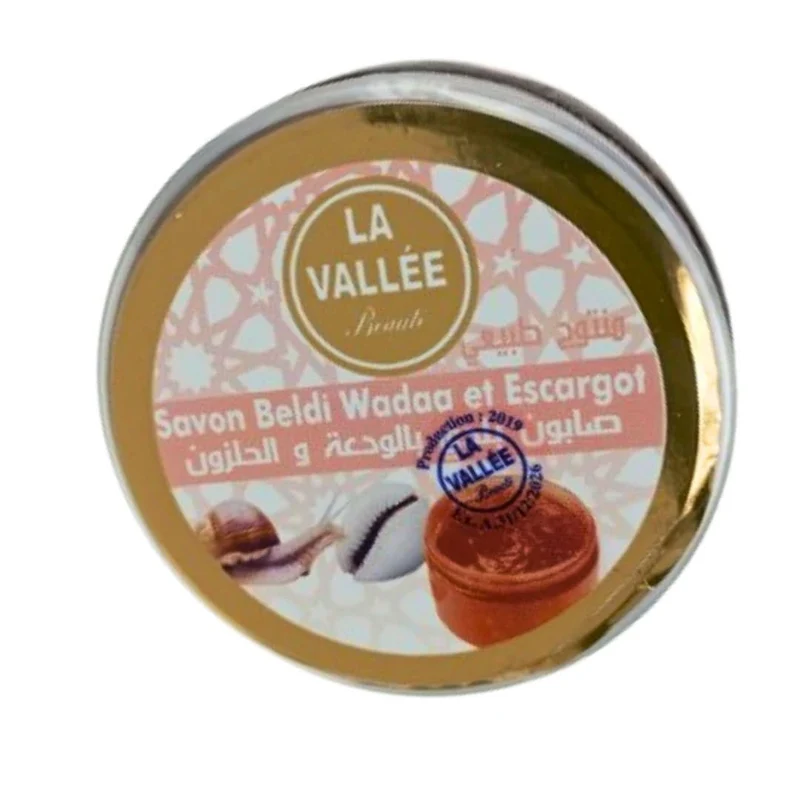 Savon Beldi Noir au Cauris et Escargot
