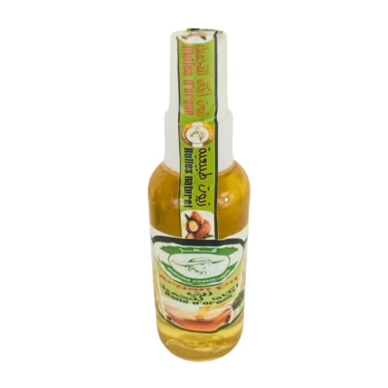 Huile d'Argan Pure 50 ml