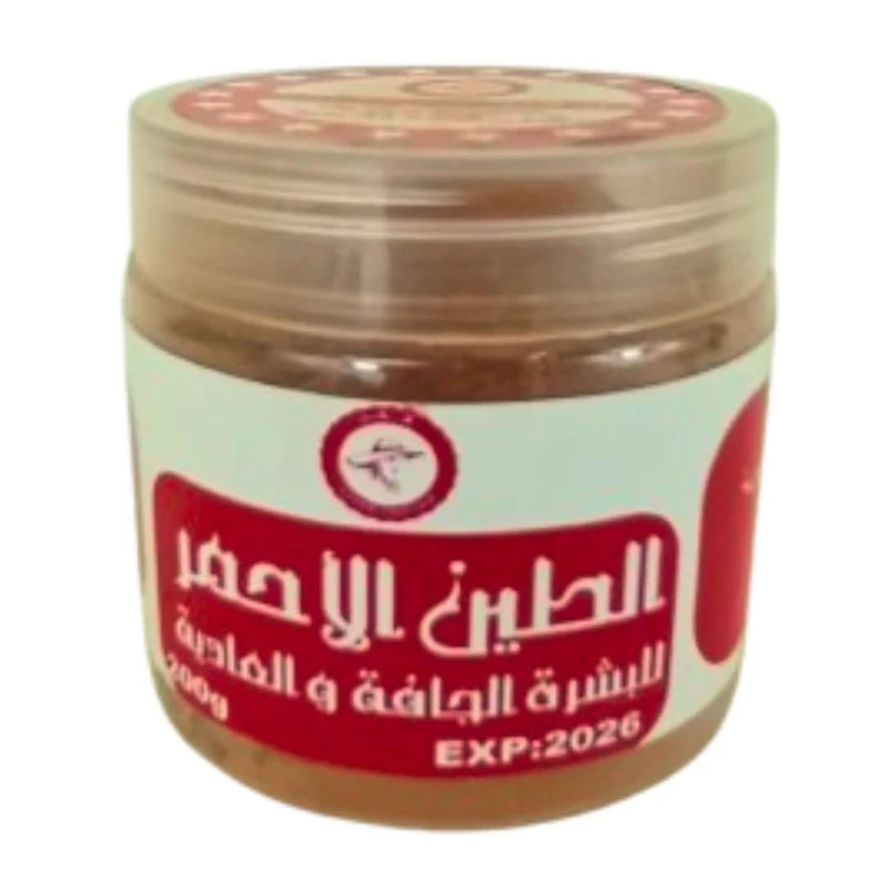 Argile Rouge de Missour 200g – Masque Visage