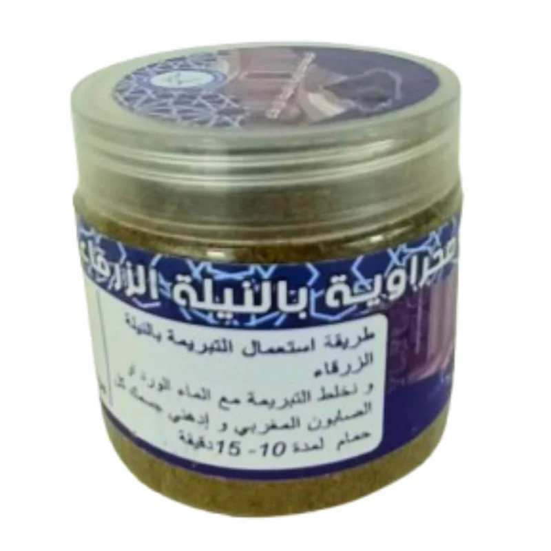 Tabrima Sahraouiya au Nila 200g