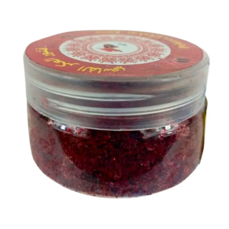 Aker Fassi du Maroc 30 g – poudre colorante traditionnelle