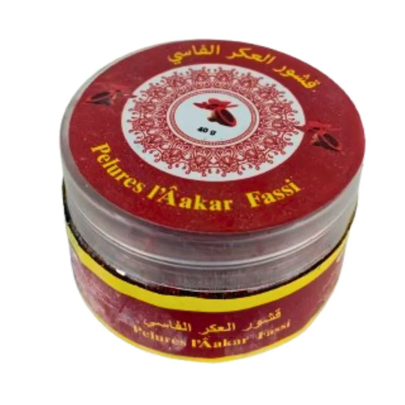 Aker Fassi du Maroc 30 g – poudre colorante traditionnelle