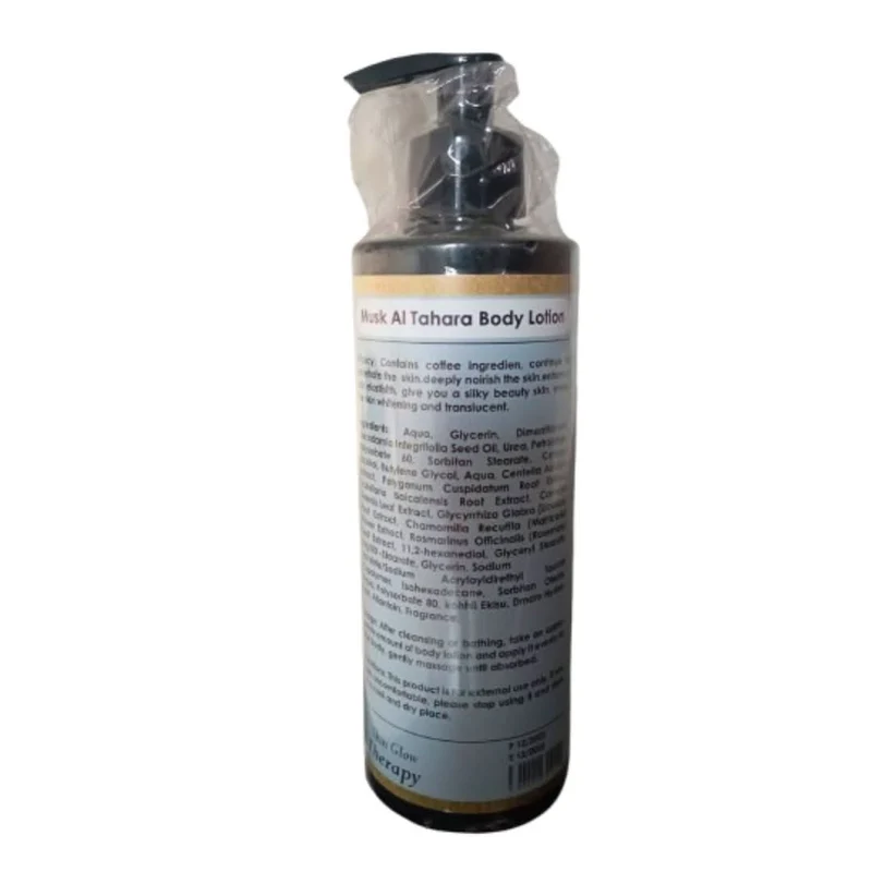 Lait Corporel Musk Al Tahara 400ml – Hydratation & Éclat