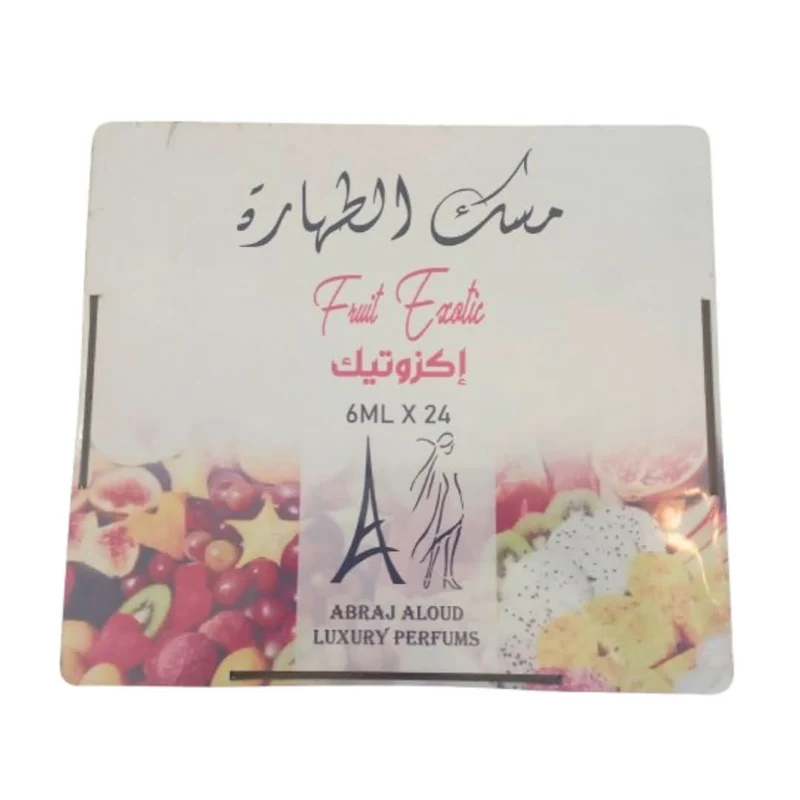Musc Tahara Fruits Rouges 6ml – Parfum Doux & Hygiène Intime