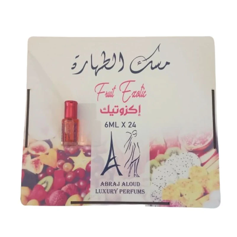 Musc Tahara Fruits Rouges 6ml – Parfum Doux & Hygiène Intime