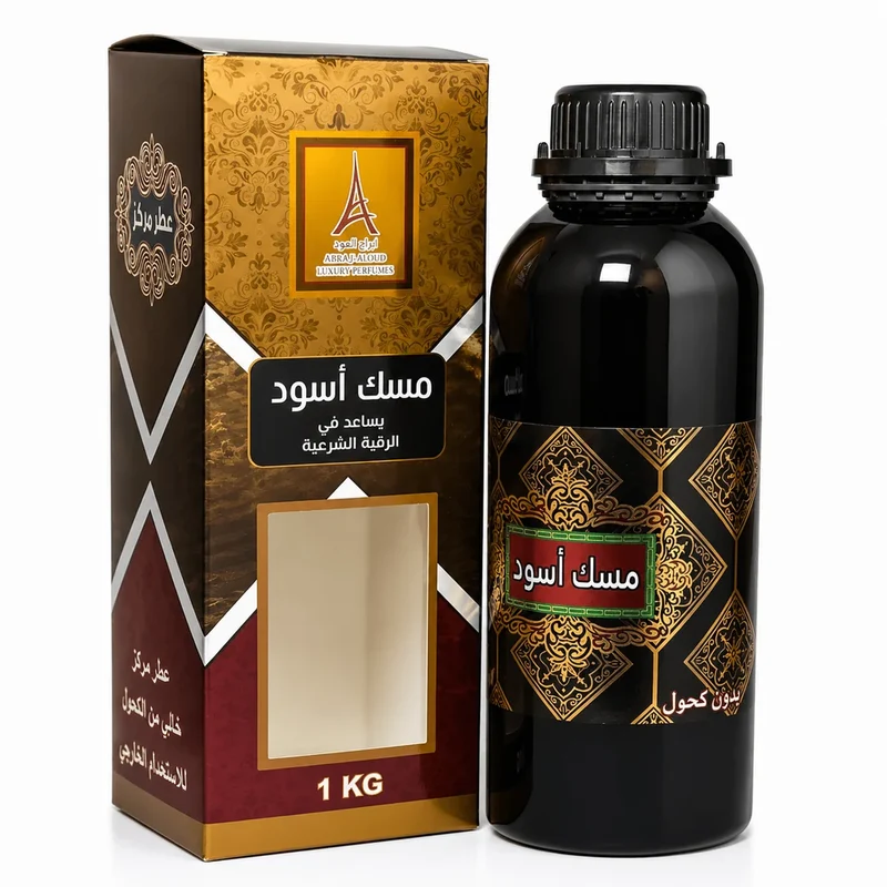 Musc Noir Tahara 1L | Parfum Roqya Charia