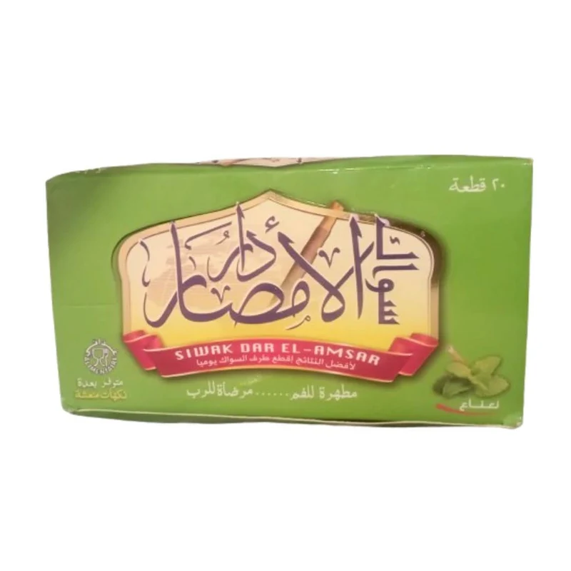Misswak Menthe - Brosse à dents naturelle et rafraîchissante