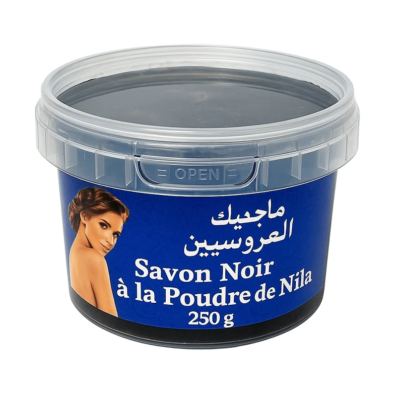 Savon Noir à la Poudre de Nila 300g
