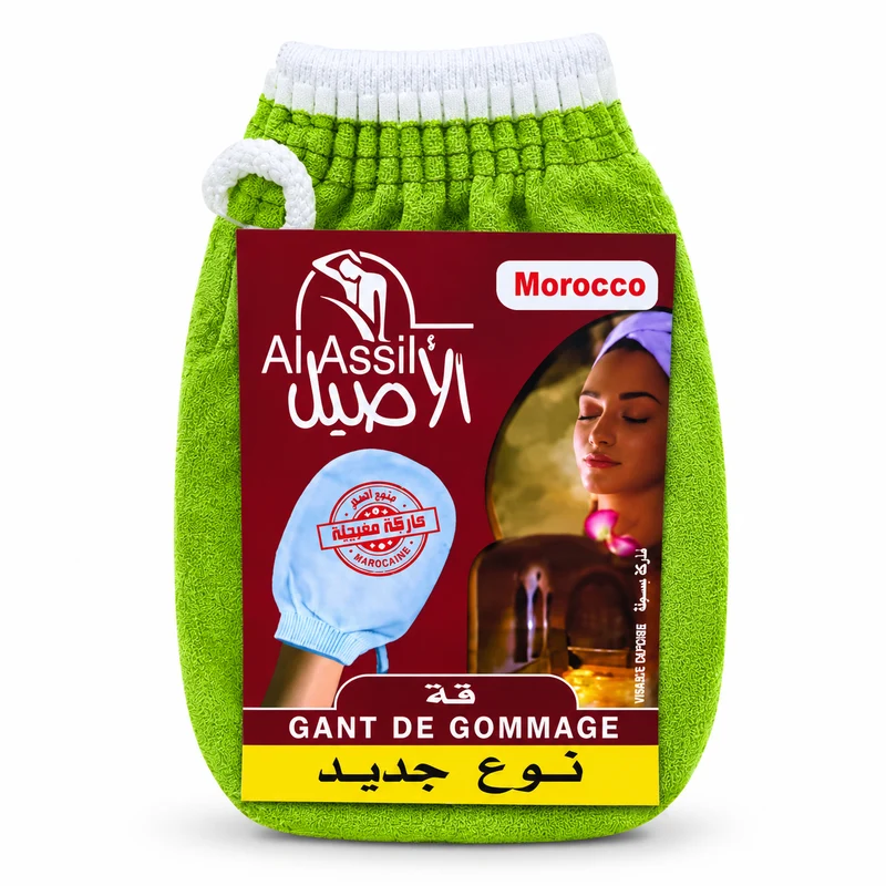 Gant Kessa Frotté Kahrqa – Gant de Gommage Hammam Marocain