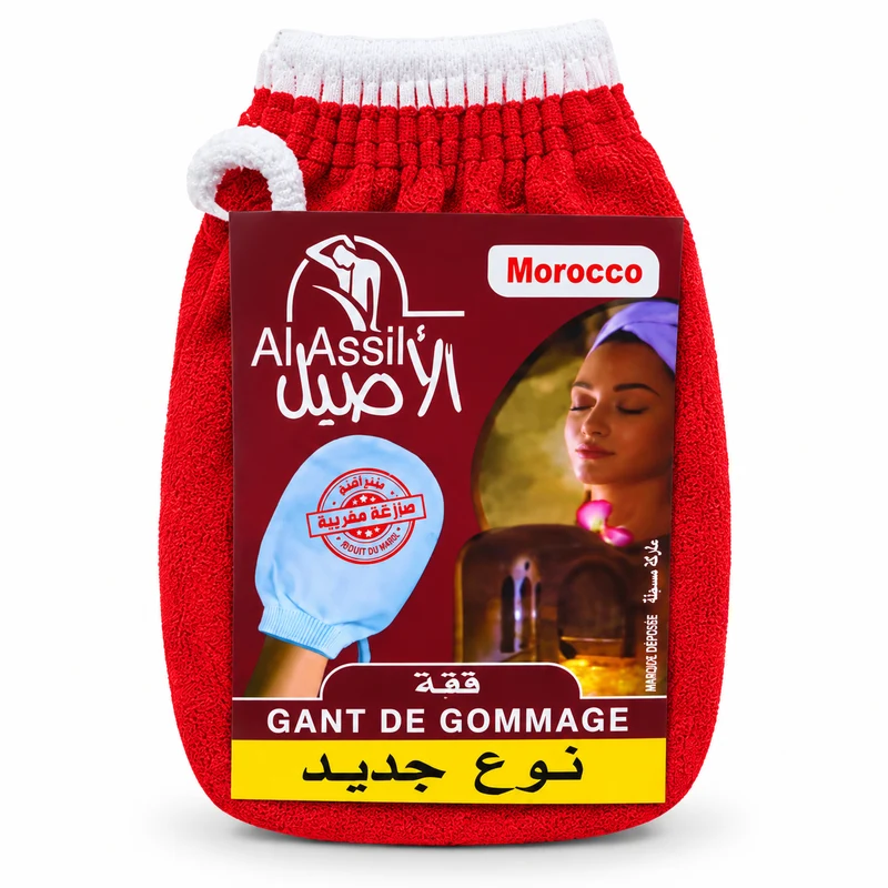 Gant Kessa Frotté Kahrqa – Gant de Gommage Hammam Marocain