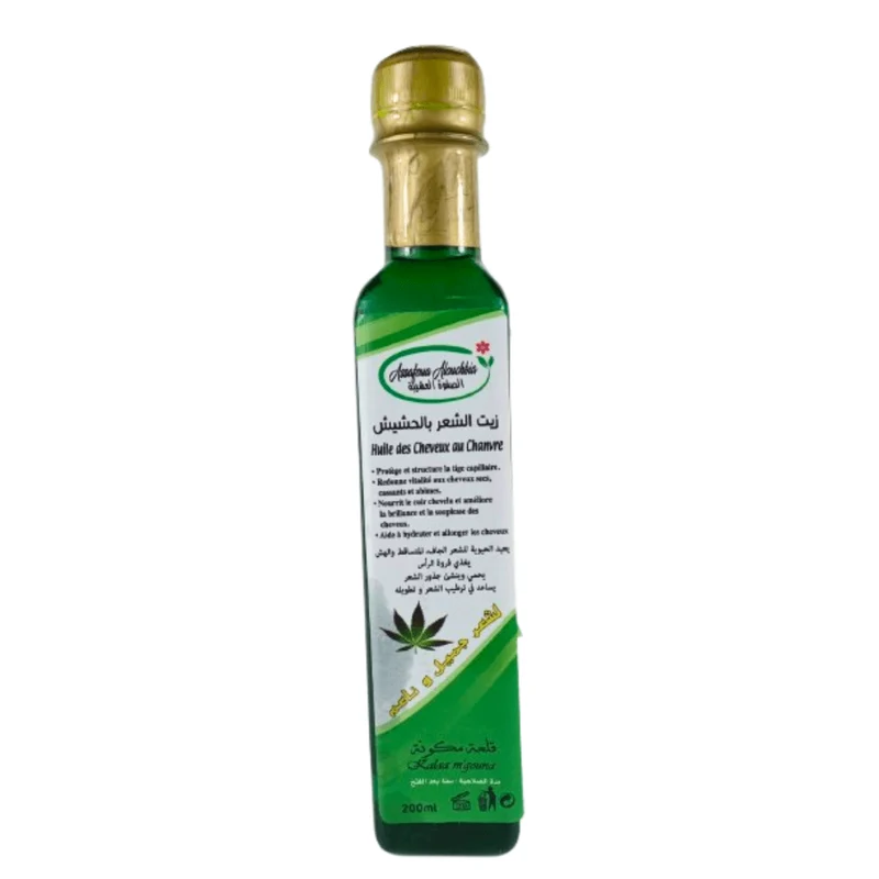 Huile de Chanvre du Maroc 200ml