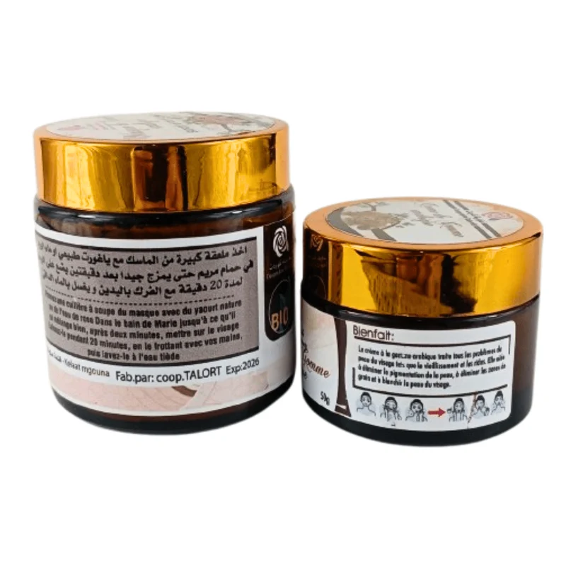 Pack Gomme Arabique – Masque & Crème