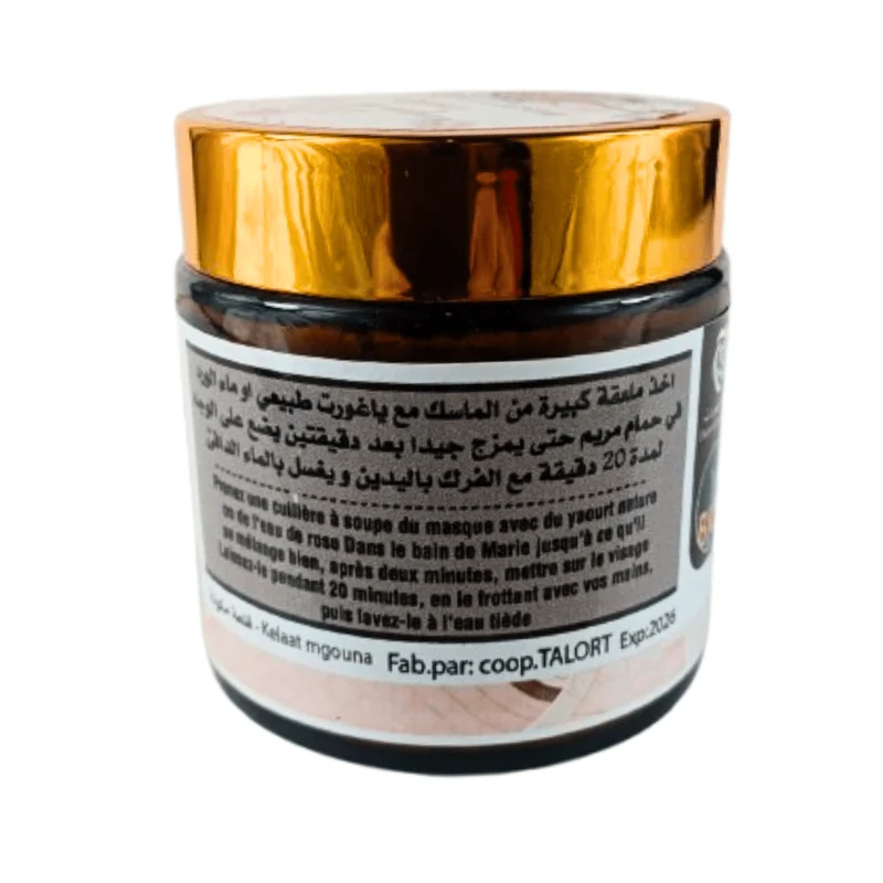 Masque gomme arabique 100g adragante