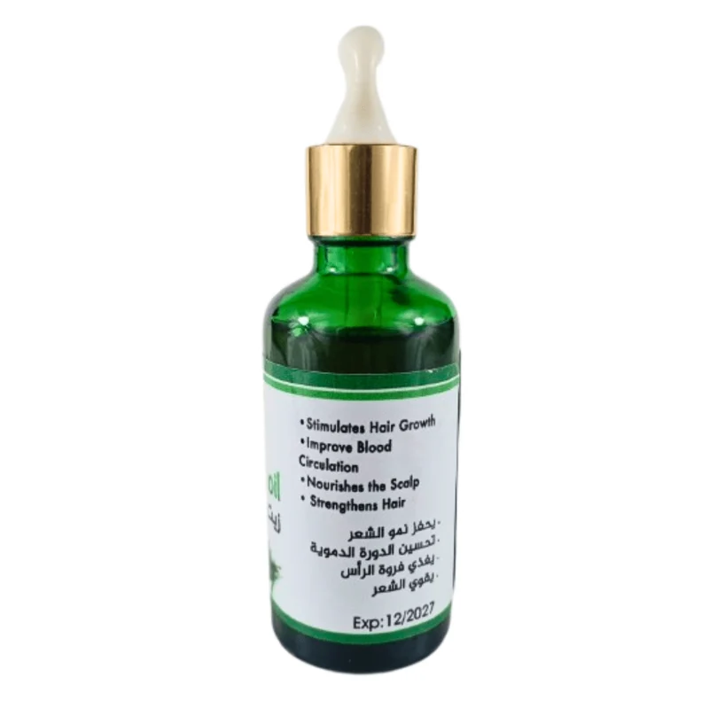 Huile de Romarin 50ml – Croissance et Force des Cheveux