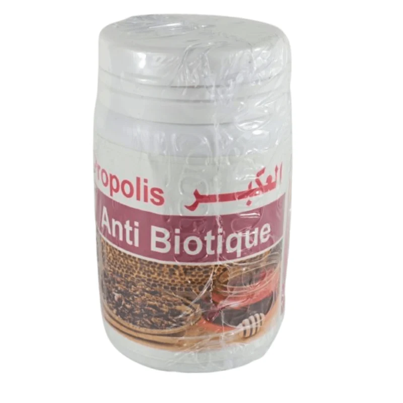 Propolis Naturelle 60 gélules – Immunité & Vitalité