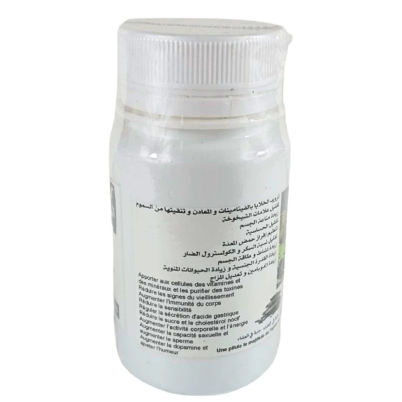 Shilajit Himalayen – 60 Comprimés 500 mg