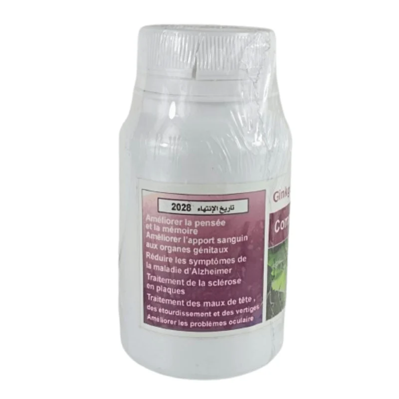 Ginkgo Biloba – 60 Gélules