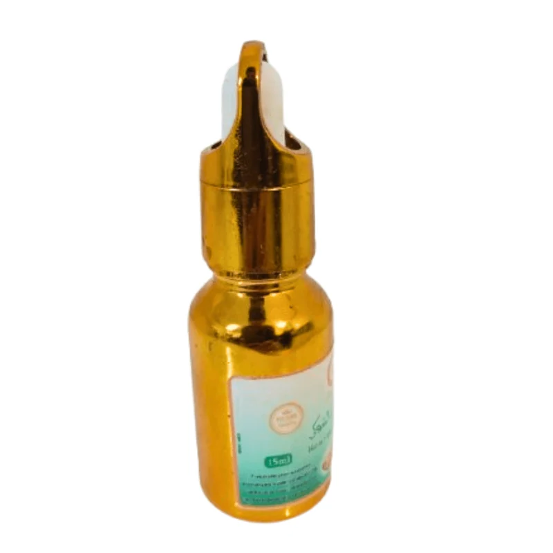 Huile de Figue de Barbarie 15ml