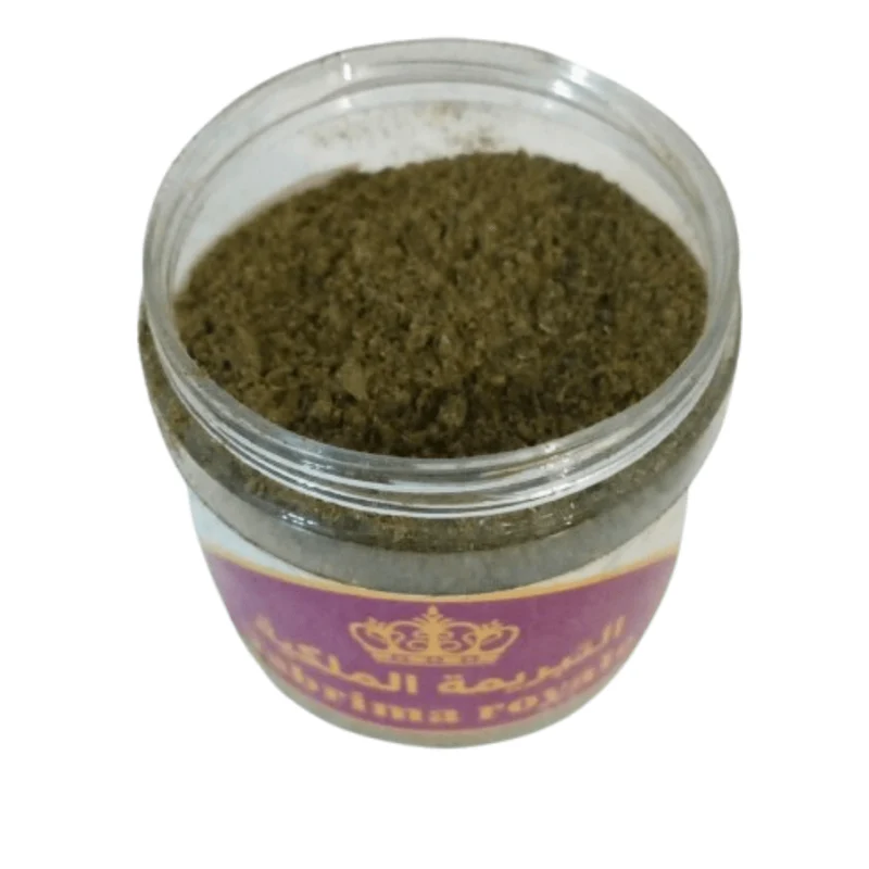 Tabrima Royal Malakiya Sahraouiya 200g