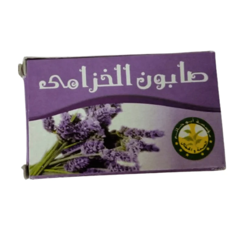 Savon à la Lavande Naturelle 100g