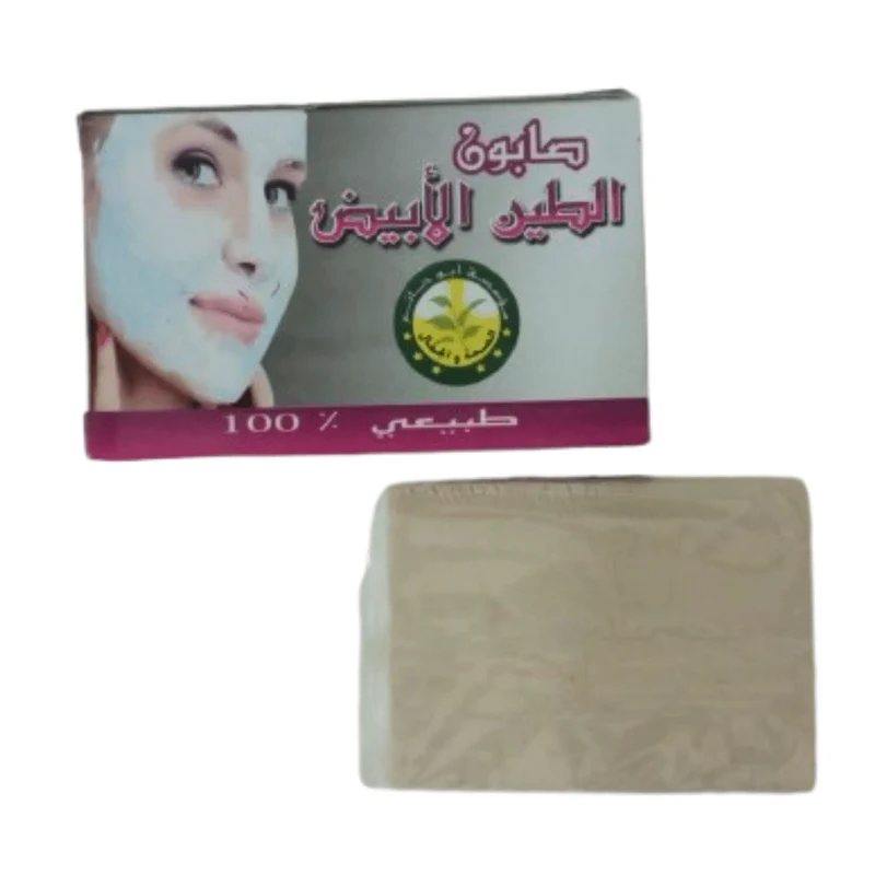 Savon à l'Argile Blanche du Maroc 100g