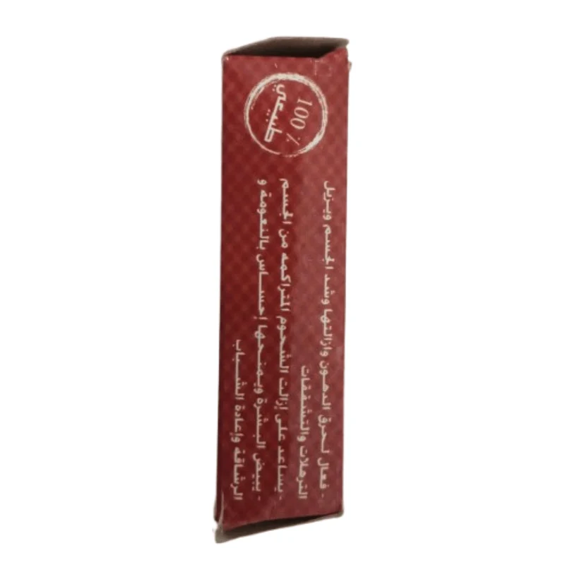 Savon Piment Rouge 100g