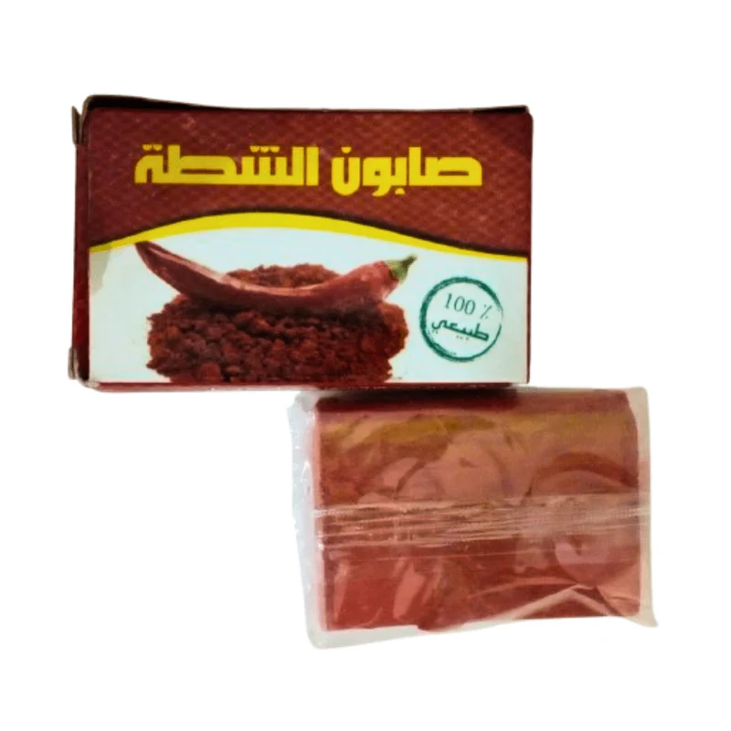 Savon Piment Rouge 100g