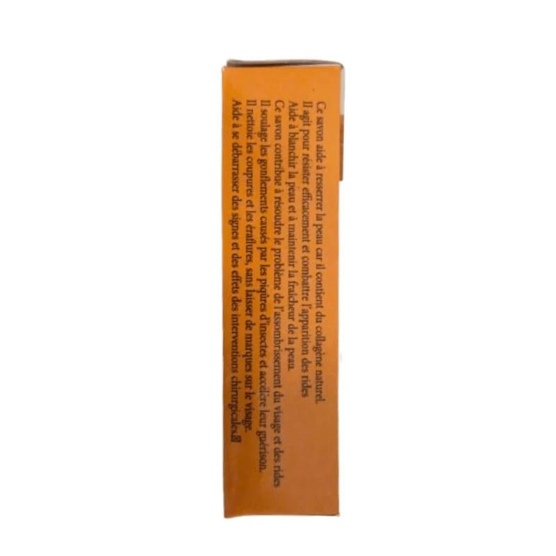 Savon Oliban Louban Dakar 85g El Kandar