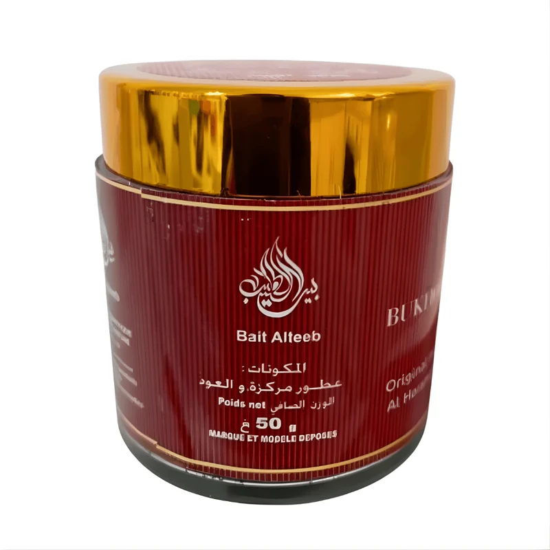 Marwa Bakhour Oud 50g – Encens Oriental Premium Boisé & Apaisant