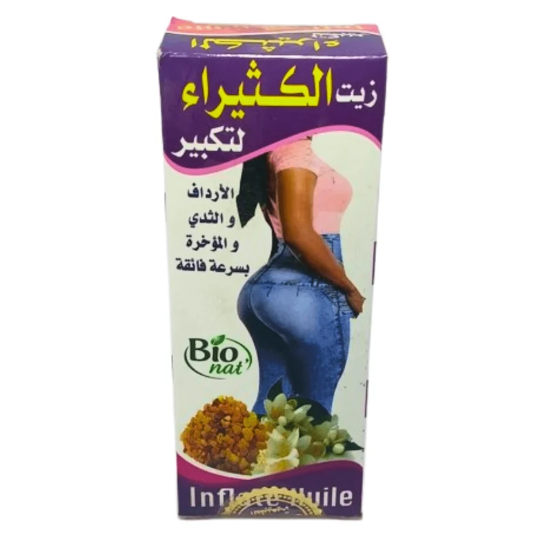 Huile El Ktira 125ml – Agrandit et Nourrit les Zones Féminines