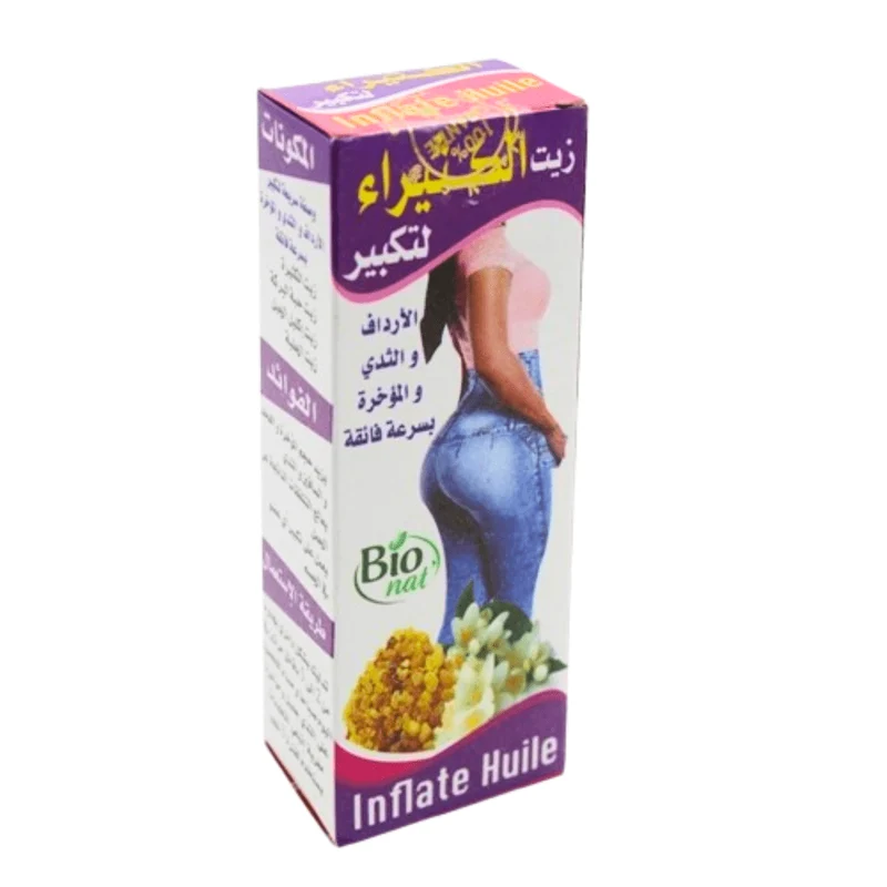 Huile El Ktira 125ml – Agrandit et Nourrit les Zones Féminines