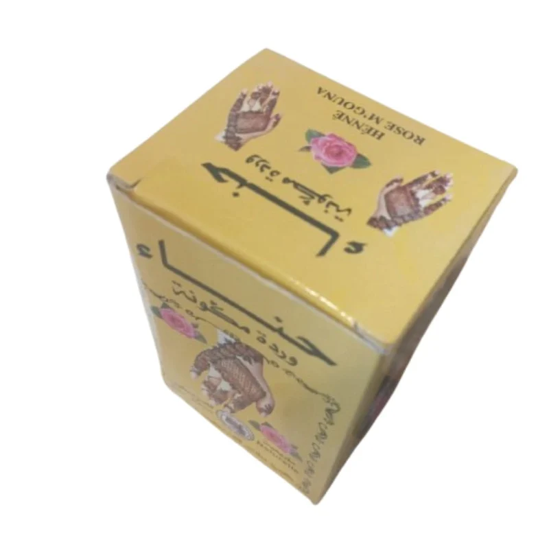 Henné Tazarine Magouna du Maroc – 100g