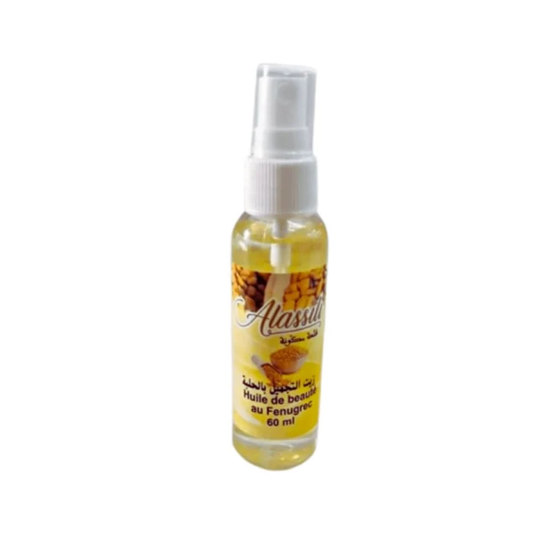 Huile de Fenugrec El Halba 50ml