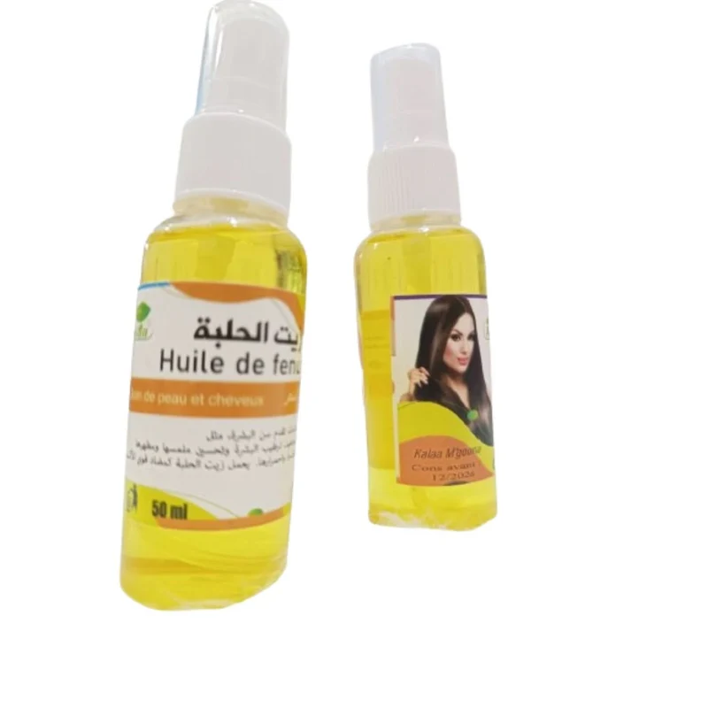 Huile de Fenugrec El Halba 50ml